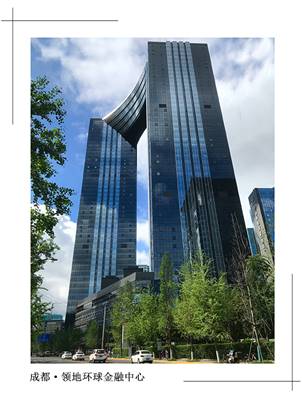 说明: F:\【资料与办公】\办公区\2.网站新闻\2019年\12月\2019.12.10 方大建科承建的三项幕墙工程荣获“鲁班奖”\领地(文中1.jpg