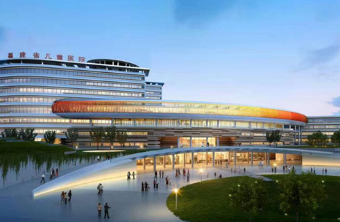 Fujian children's Hospital Fujian children's Hospital